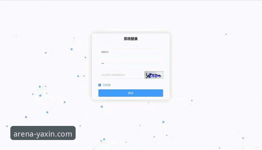 亚新体育登录页面使用教程：从下载到注册的完整操作指南