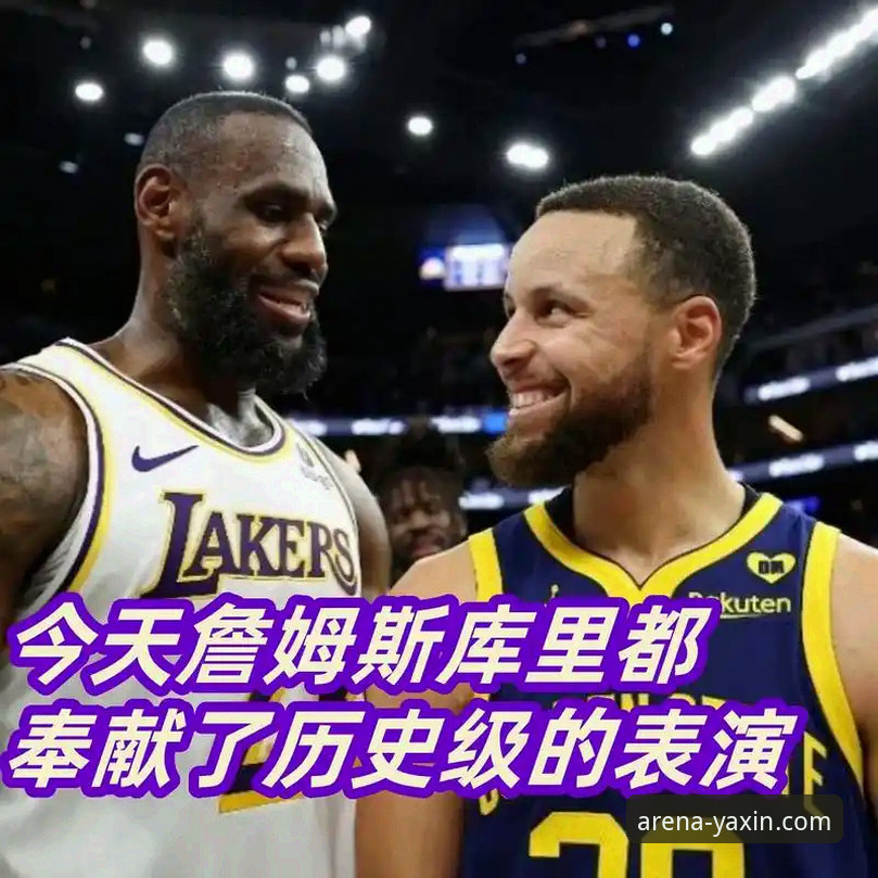 安东尼钦点MVP vs 历史级讨论：亚历山大能否比肩乔丹詹姆斯？