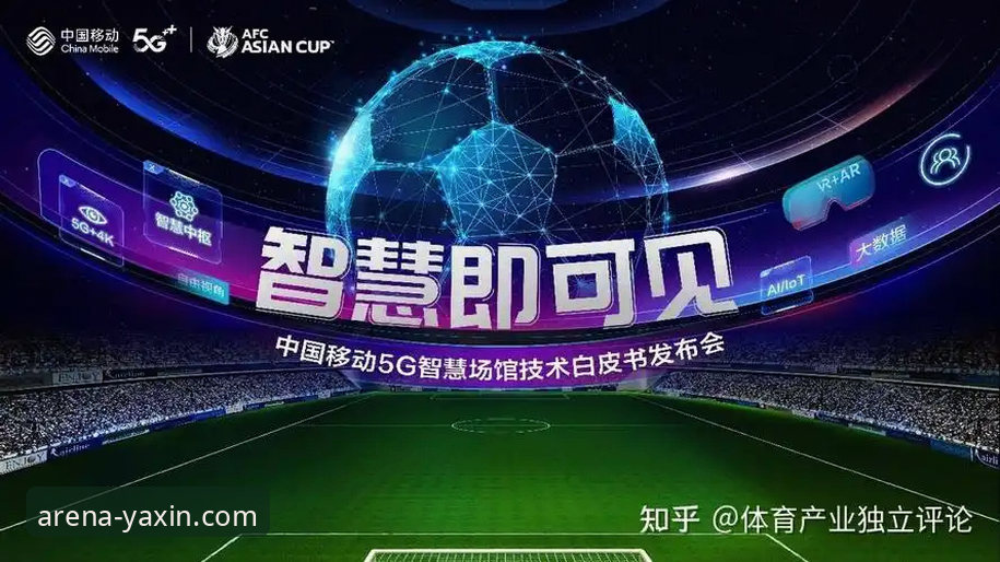亚新体育手机版完整使用指南：下载、登录与对比评测